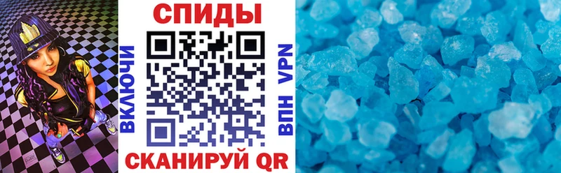 где найти   Мураши  ссылка на мегу онион  АМФ Розовый 