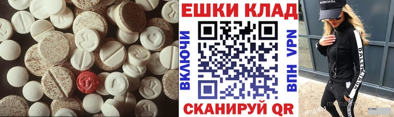 hydra рабочий сайт  Мураши  ЭКСТАЗИ louis Vuitton 