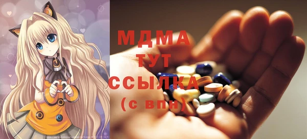 а пвп мука Алексеевка