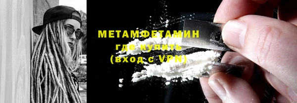 тгк Остров