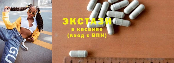 а пвп мука Алексеевка