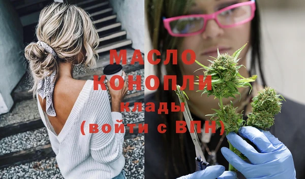 а пвп мука Алексеевка