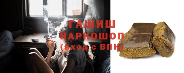 прущие грибы Алзамай
