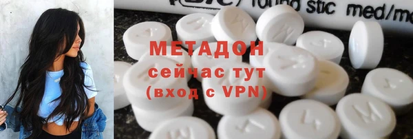 а пвп мука Алексеевка