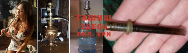а пвп мука Алексеевка