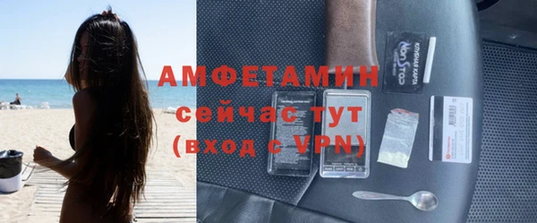 а пвп мука Алексеевка