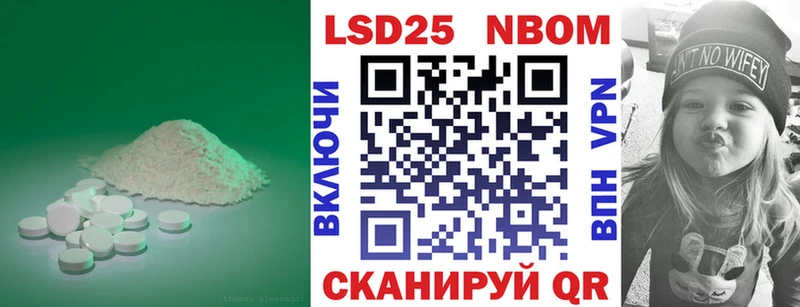 ЛСД экстази ecstasy  что такое наркотик  Мураши 