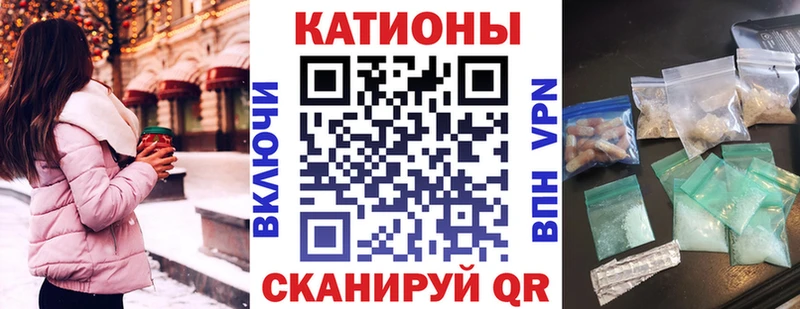 цена   Мураши  МЯУ-МЯУ мука 