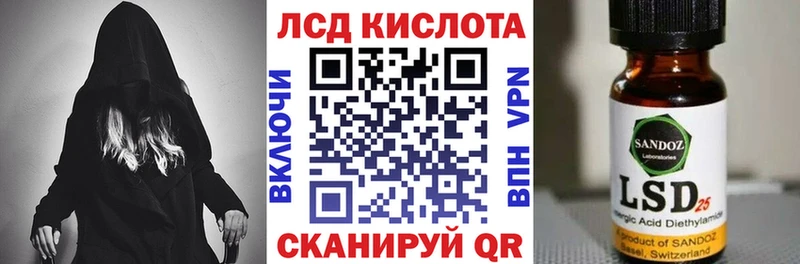 MEGA ONION  Мураши  Марки N-bome 1,5мг 